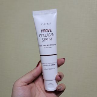 체르엠  프루브 콜라겐 앰플세럼 60ml 1병 — 5점을 준 리뷰어가 2021년 12월 올린 사용 사진