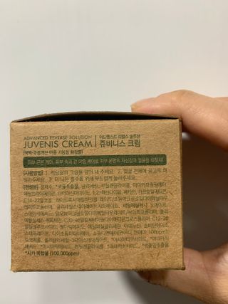 몽스터님이 올린 리뷰 사진 4