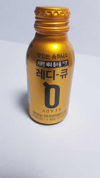 쭈니콩이맘님이 올린 리뷰 사진 2