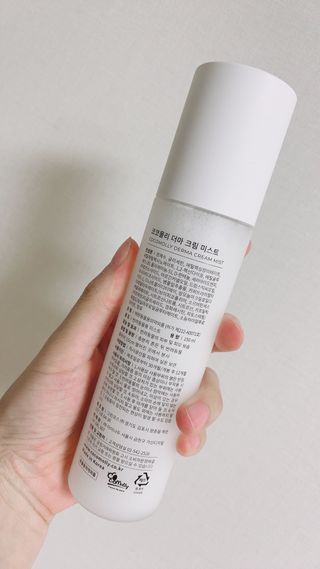 Goodbye 정전기, 코코몰리 판테놀 더마 크림 미스트 — 5점을 준 리뷰어가 2021년 1월 올린 사용 사진