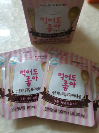 나이스님이 올린 리뷰 사진 2