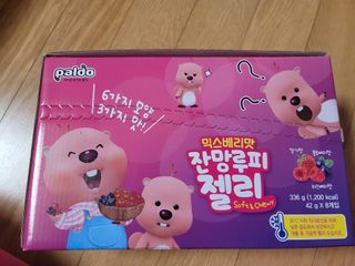 [팔도] 잔망루피젤리 믹스베리맛 42g 8개 — 5점을 준 리뷰어가 2022년 2월 올린 사용 사진