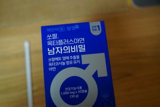 je님이 올린 리뷰 사진 4