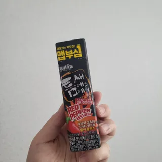 헬로썬님이 올린 리뷰 사진 1