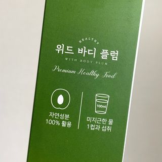 soryeon님이 올린 리뷰 사진 2