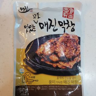 겨리님이 올린 리뷰 사진 1