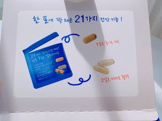 나를믿어요님이 올린 리뷰 사진 3