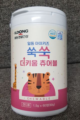 일동아이키즈쑥쑥 일동 아이 키즈 쑥쑥 — 5점을 준 리뷰어가 2022년 10월 올린 사용 사진