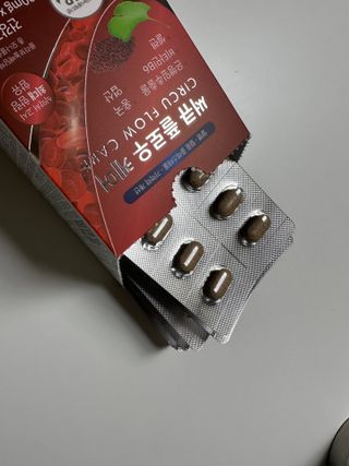 꾸미꾸마님이 올린 리뷰 사진 3