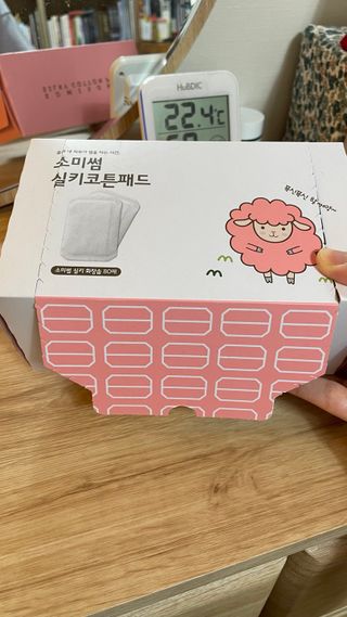 제주천님이 올린 리뷰 사진 1