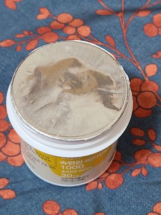 닝닝닝닝닝님이 올린 리뷰 사진 4