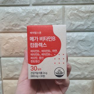 주영님이 올린 리뷰 사진 1