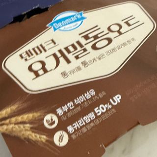 망구님이 올린 리뷰 사진 4