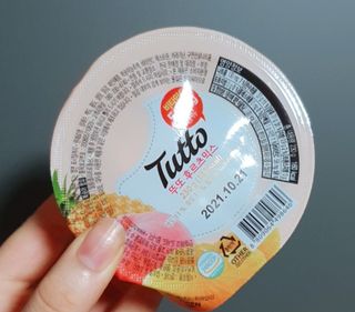 주식회사 뚜또 [뚜또] 후르츠믹스 6개입 — 5점을 준 리뷰어가 2021년 5월 올린 사용 사진