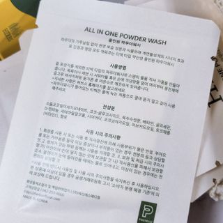 재유JaeYou님이 올린 리뷰 사진 3