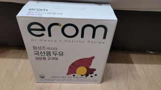 블링데코님이 올린 리뷰 사진 1