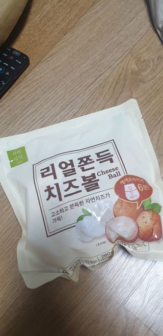김수영님이 올린 리뷰 사진 2