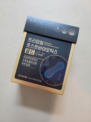 서울약사신협_프리미엄포스트바이오틱스골드_5g x 50포 — 5점을 준 리뷰어가 2021년 3월 올린 사용 사진