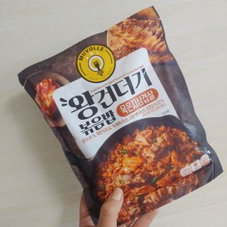 한성기업 무볼레 왕건더기 볶음밥 묵은지삼겹살 — 3.5점을 준 리뷰어가 2021년 11월 올린 사용 사진