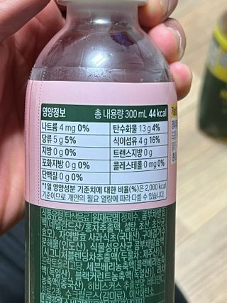 더그레잇티 콤부차 [매일유업] 더그레잇티 44kcal 콤부차 300ml *12개입 (오리지널 6개+베리리치 6개) — 5점을 준 리뷰어가 2023년 8월 올린 사용 사진