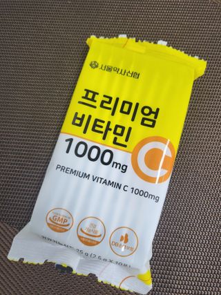 서울약사신협 프리미엄 비타민C 1,000mg_2.5g x 50포 — 4점을 준 리뷰어가 2021년 10월 올린 사용 사진