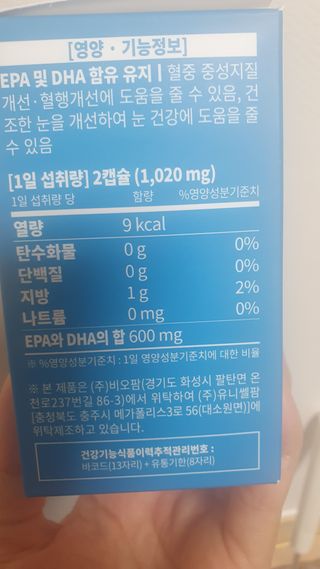 영.주님이 올린 리뷰 사진 3