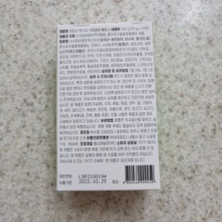 써니님이 올린 리뷰 사진 3