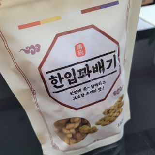 란다김님이 올린 리뷰 사진 1