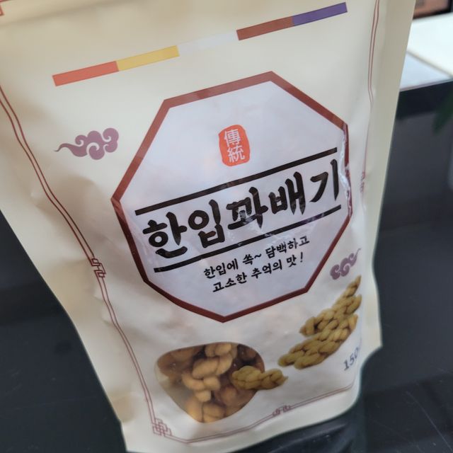 한입 꽈배기 리뷰 사진