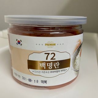 원이님이 올린 리뷰 사진 1