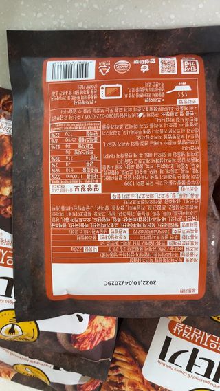 럽S하3님이 올린 리뷰 사진 4