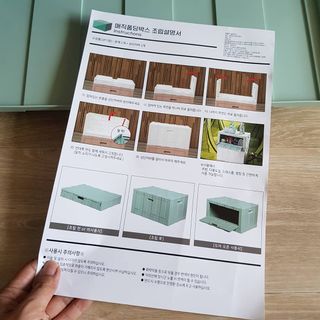발랄써냐님이 올린 리뷰 사진 3