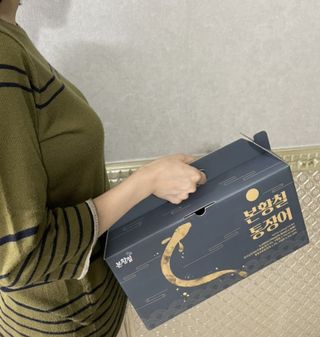[비린내 완벽제거] 본황칠 통장어 국내산 장어즙 아르기닌 2800mg 장어즙효능 기력보강 — 5점을 준 리뷰어가 2022년 8월 올린 사용 사진