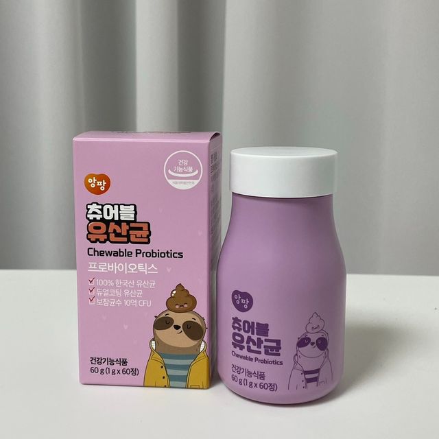 앙팡 츄어블 유산균 1000mg x 60정 리뷰 사진