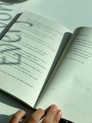 SuKyoungSong님이 올린 리뷰 사진 3