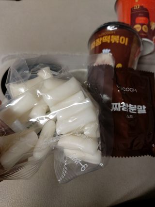 쭌쭈님이 올린 리뷰 사진 2
