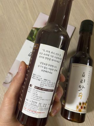 빅참새님이 올린 리뷰 사진 2