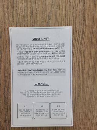 마리아빠님이 올린 리뷰 사진 2