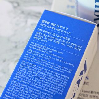 키노닉스 블루밍 세럼 인 미스트 — 5점을 준 리뷰어가 2021년 9월 올린 사용 사진