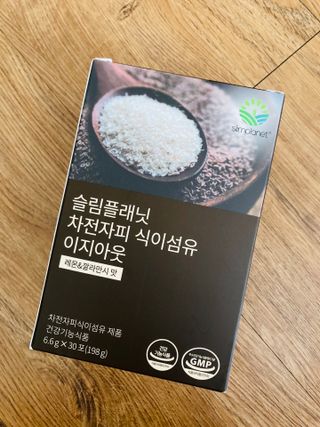 슬림플래닛 차전자피 식이섬유 이지아웃 — 5점을 준 리뷰어가 2021년 3월 올린 사용 사진