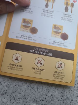 세상에없는나님이 올린 리뷰 사진 3