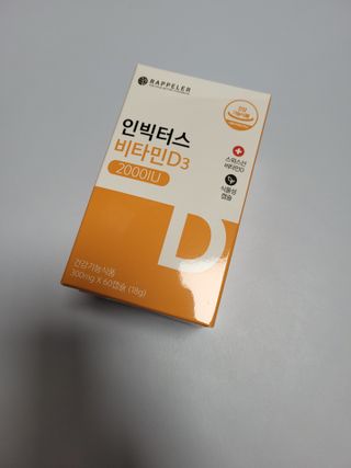 쭈니콩이맘님이 올린 리뷰 사진 1