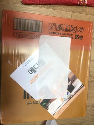 유영경님이 올린 리뷰 사진 1