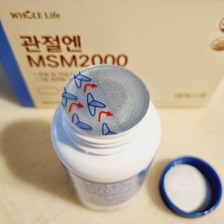 saiio님이 올린 리뷰 사진 3