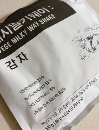 이아님이 올린 리뷰 사진 1