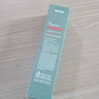 플리프 시카-알로에 카밍 올인원 200ml — 5점을 준 리뷰어가 2021년 1월 올린 사용 사진