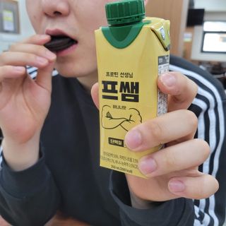 삼남매 맘^^님이 올린 리뷰 사진 2
