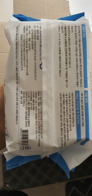 햅스 세균없는 주방 대형 2팩, HAPS sanitizer wipe — 4점을 준 리뷰어가 2022년 1월 올린 사용 사진