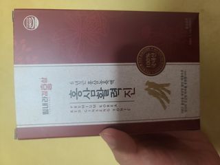 힘내라김홍삼 홍삼활력진 50ml x 5포 — 4점을 준 리뷰어가 2021년 3월 올린 사용 사진