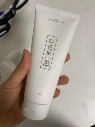 [베러오리진] 무화과 크리미 딥 폼 클렌저/피부 노폐물 & 미세먼지 99 세정 인증 민감성 피부 무자극 인증 — 5점을 준 리뷰어가 2021년 12월 올린 사용 사진